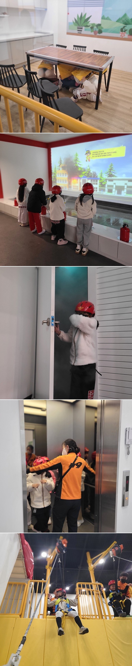 11.15. 오전 일산초 업로드.jpg