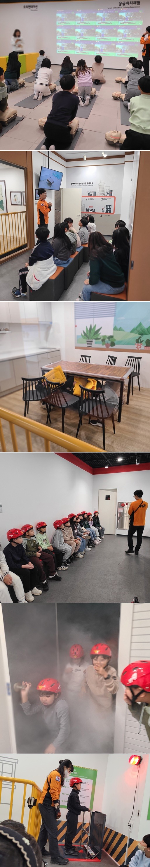 11.18. 오전 봉대초 업로드.jpg