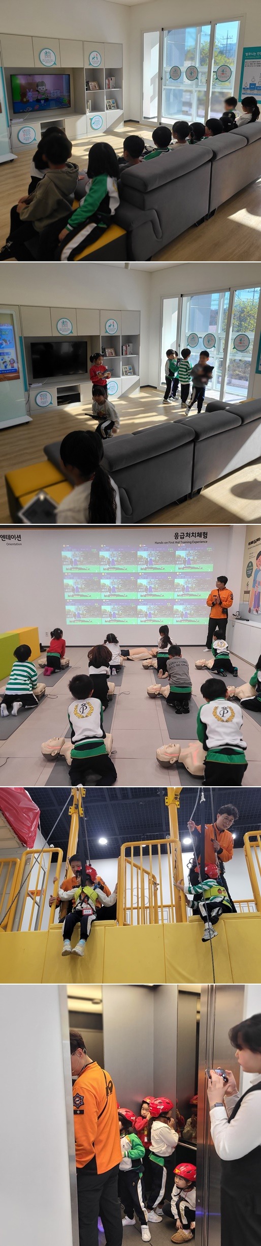 11.18. 오후 산내들유치원 업로드.jpg