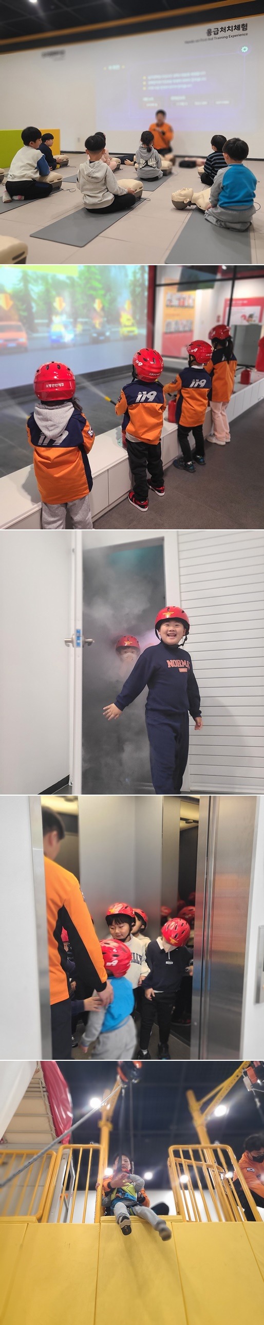 11.19. 오전 나영유치원 업로드.jpg