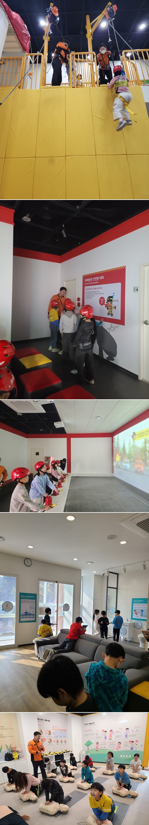 11.20. 오전 학성초 2학년 업로드.jpg