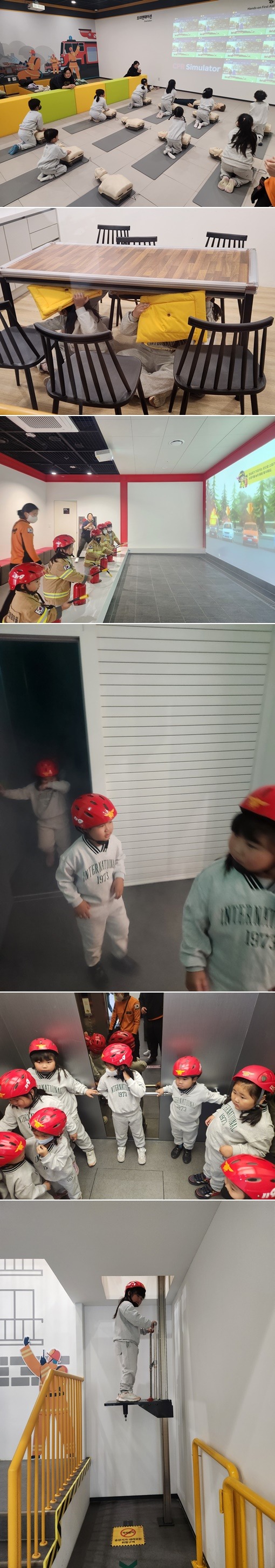 11.21. 오전 영월 무릉초병설유 (9).jpg