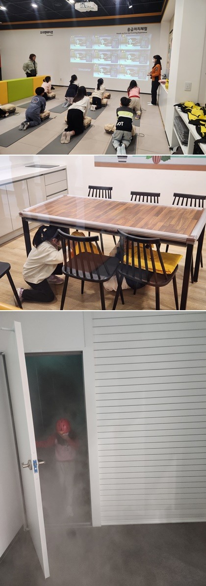 11.22. 오전 연당초 업로드.jpg