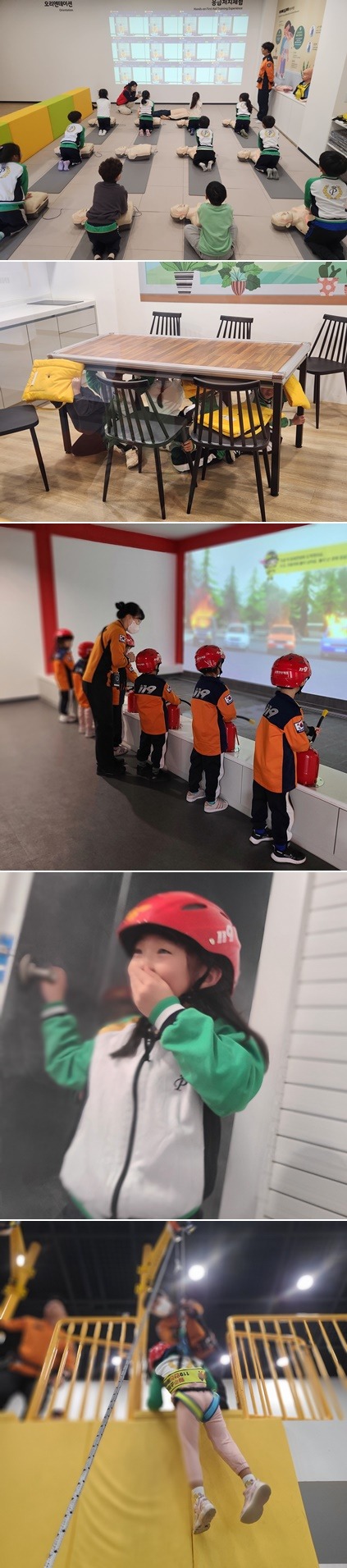 11.22. 오후. 산내들유치원 업로드.jpg