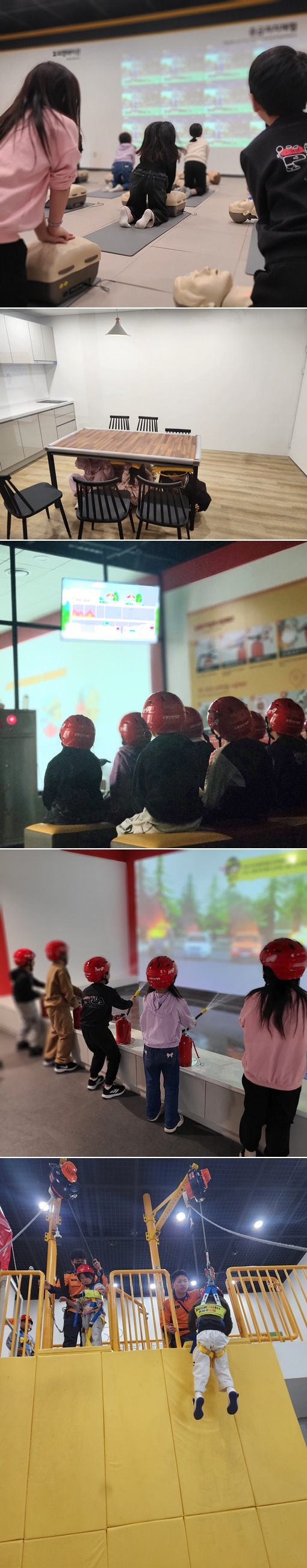 11.26. 오전 학성초 업로드.jpg