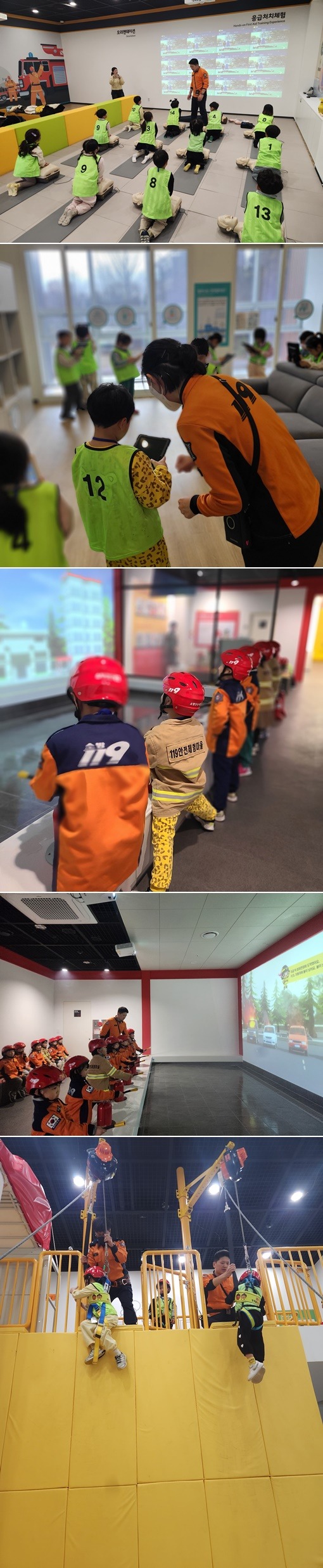 11.26. 오후 학림유치원 업로드.jpg