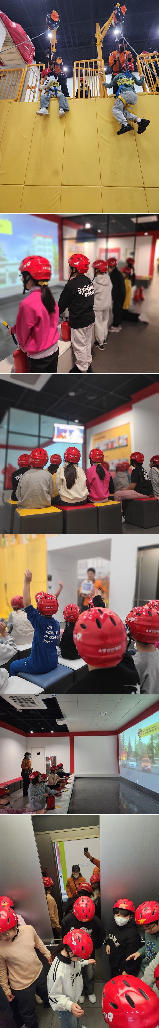 12.2. 오전 반곡초 업로드.jpg