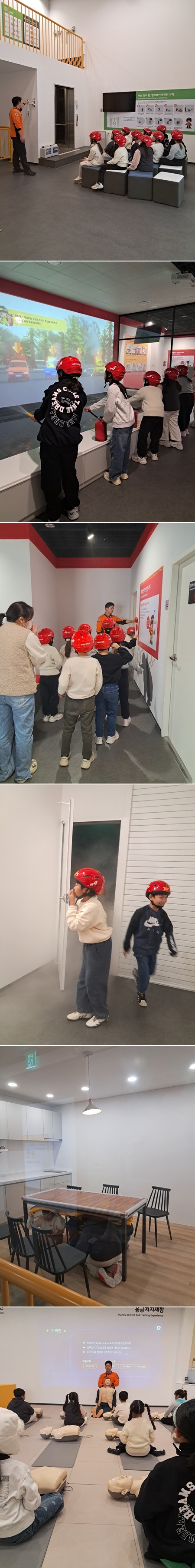 12.4. 서원주초 (1).jpg