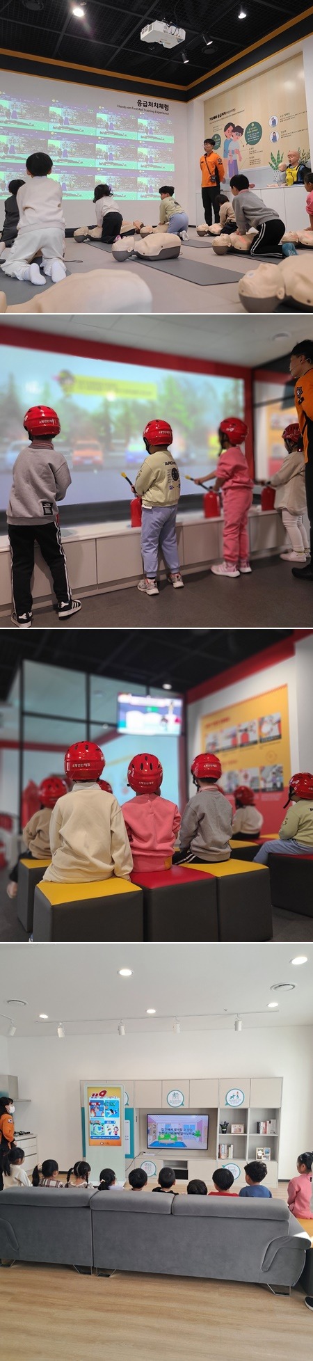 12.5. 오전 반곡별 업로드.jpg