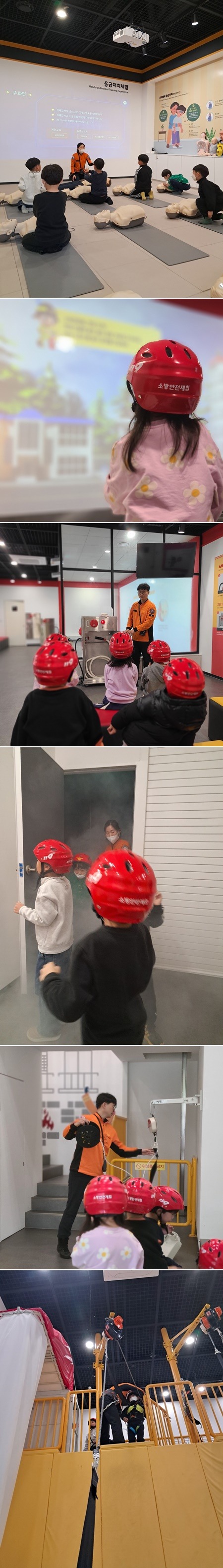 12.5. 오후 동화나라 업로드.jpeg