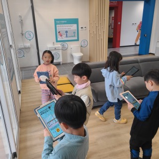 12.13. 오전 반곡별유치원 (1).jpg