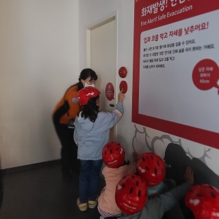 12.13. 오전 반곡별유치원 (5).jpg