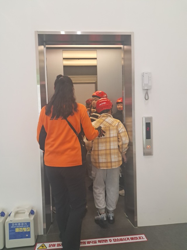 12.16. 오전 반곡초 (5).jpg