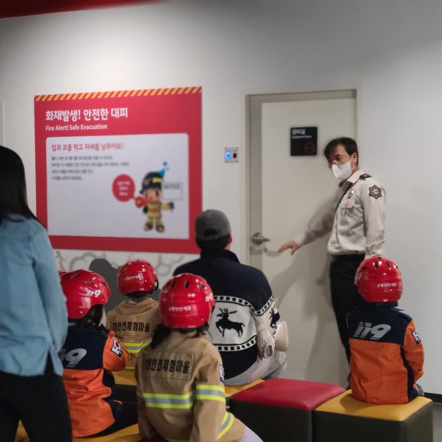 12.26. 오후 개인체험 (5).jpg