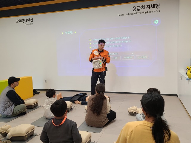 1.3. 오전 개인체험 (2).jpg