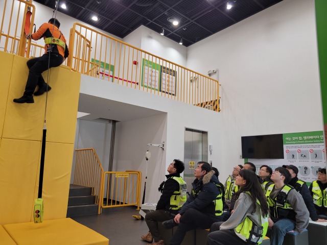 1.7. 국토안전관리원 (1).jpg