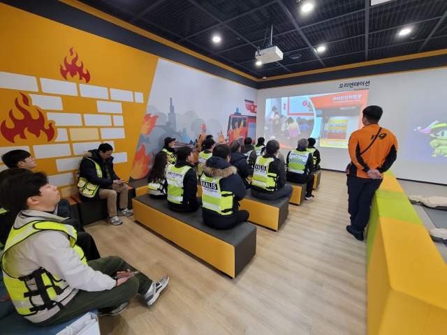 1.7. 국토안전관리원 (4).jpg