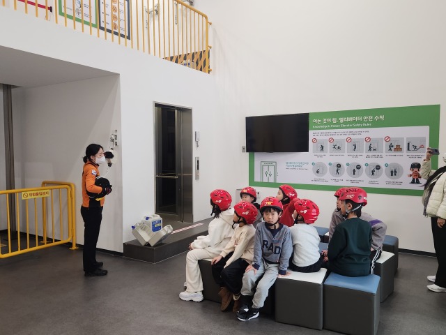 1.15. 오전 (6).jpg