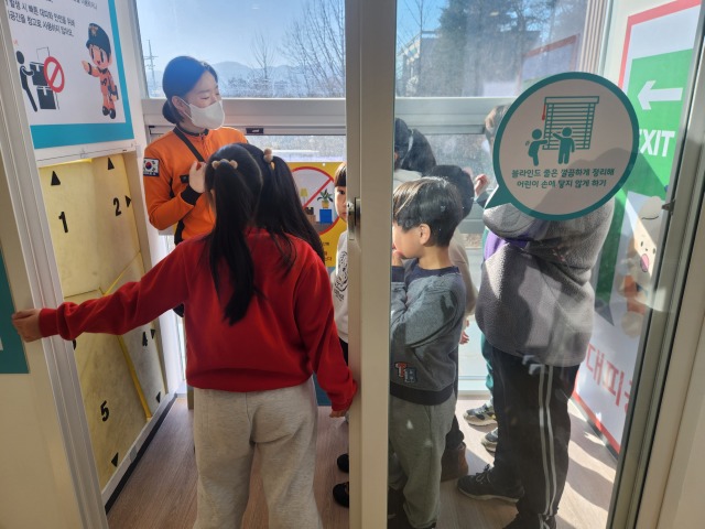 1.15. 오전 (10).jpg