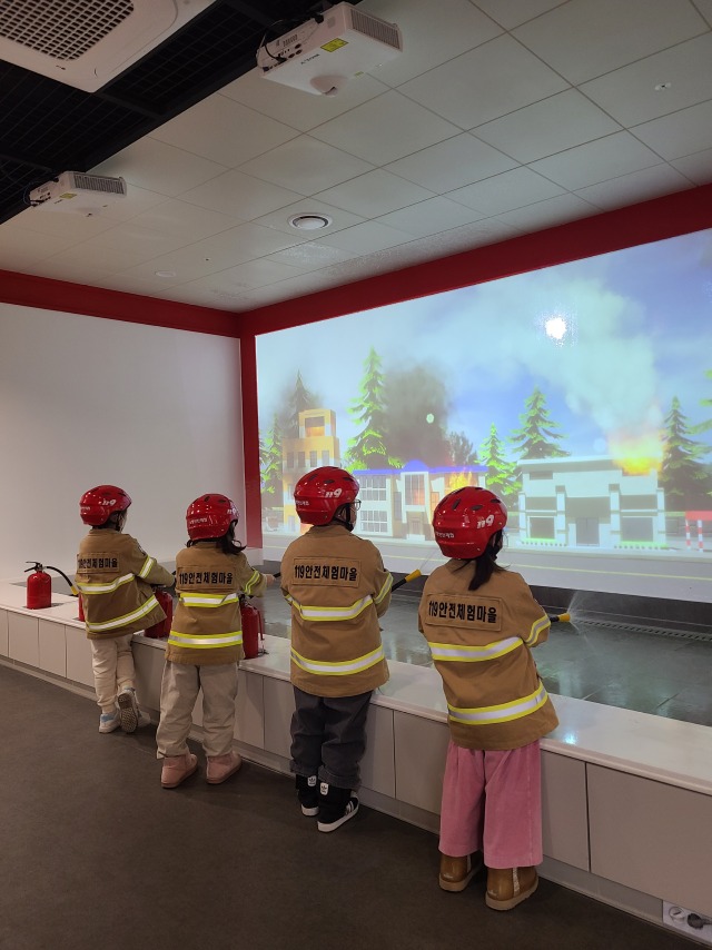 1.16. 오전 소방서 어린이집 (3).jpg