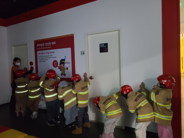 1.16. 오전 소방서 어린이집 (4).jpg