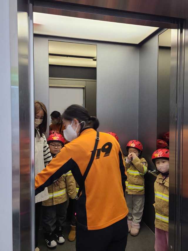 1.16. 오전 소방서 어린이집 (6).jpg