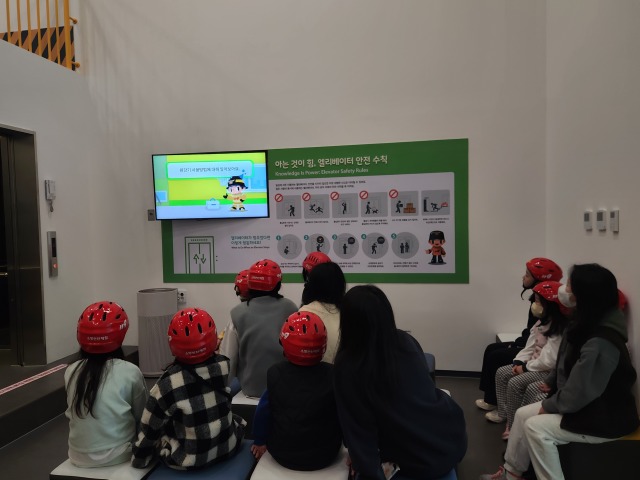 1.20. 오후 (12).jpg