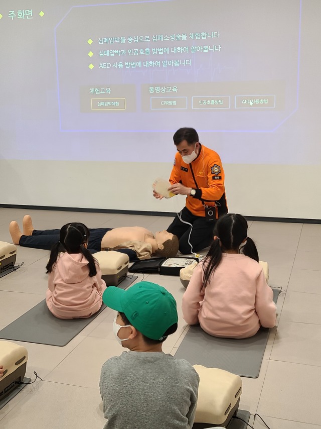 1.23. 오후 (2).jpg