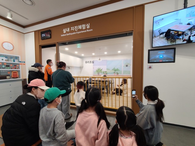 1.23. 오후 (4).jpg