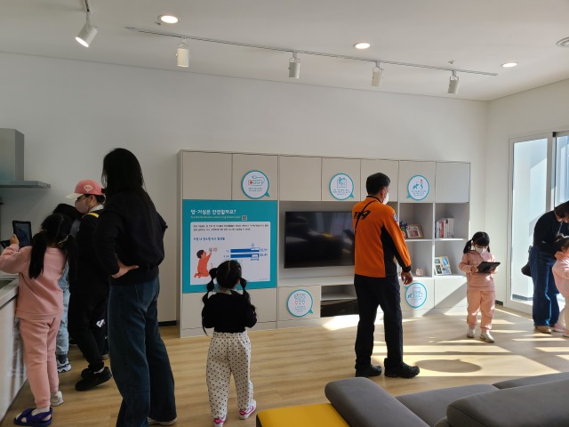 1.23. 오후 (5).jpg