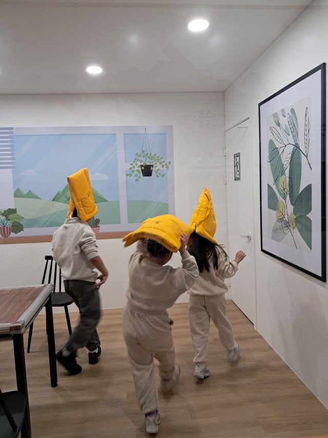 2.13. 오전 (2).jpg