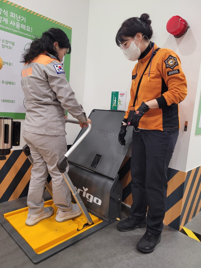 2.14. 오전 흥업여성의소대 (9).jpg