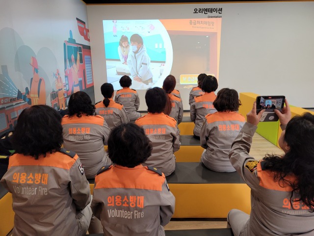 2.14. 오전 흥업여성의소대 (1).jpg