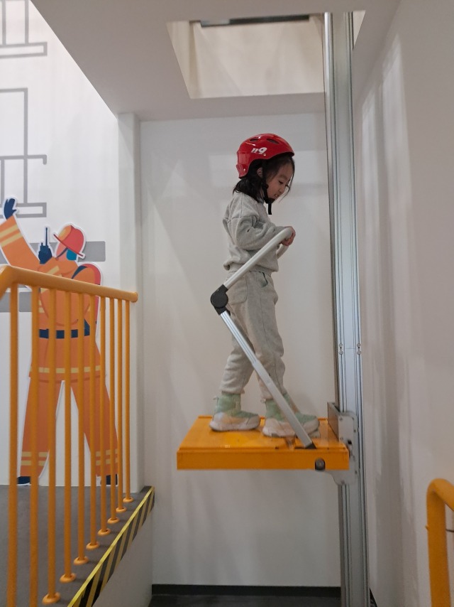 2.25. 오후 (3).jpg