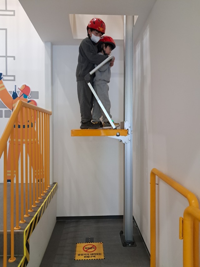 2.27. 오후 (7).jpg