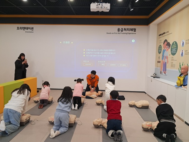 3.4. 오후  (10).jpg