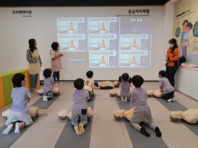 5.13. 학성어린이집 (2).jpg