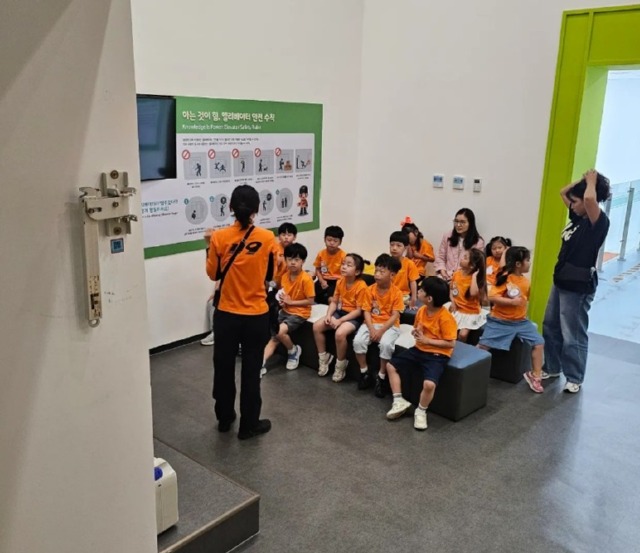 화면 캡처 2025-09-17 093737.jpg