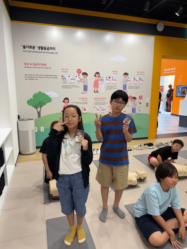 9월 키링증정 (5).jpg