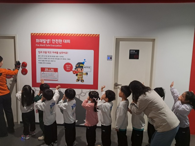 10.14. 주천초병설유치원 (4).jpg