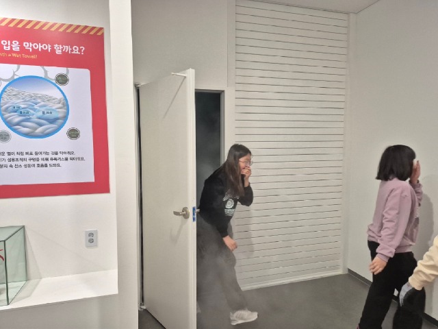 11.11. 오전 반곡초 5-7 (6).jpg