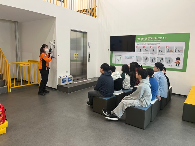 11.20. 황둔초 (2).jpeg