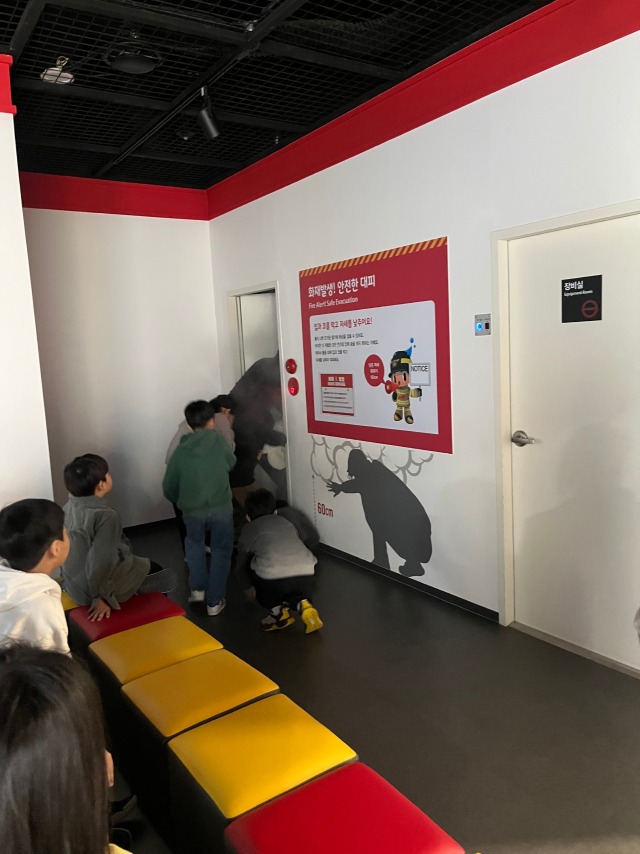 11.28. 산현초 (4).jpeg