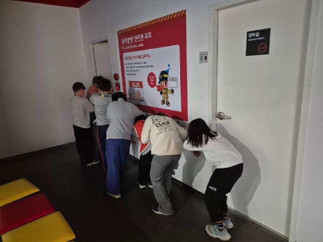 11.25. 무릉초 (3).jpg