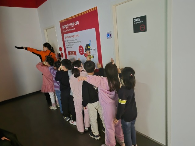 11.25. 새빛어린이집 (3).jpg