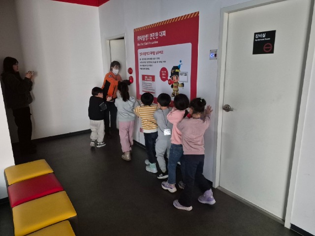 12.5. 스마트유치원 (4).jpg