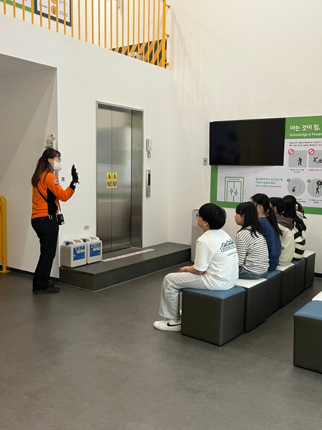 12.12. 소초초등학교 (2).jpeg