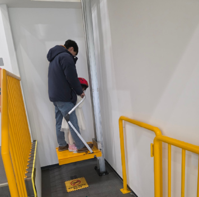 스크린샷 2026-05-07 140410.png