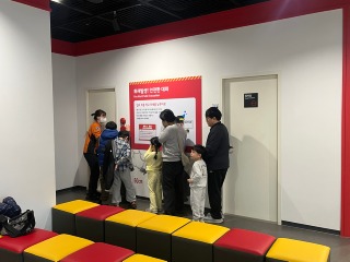 IMG_7429.jpeg